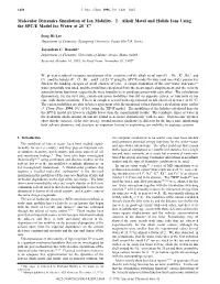 Molecular Dynamics Simulation of Ion Mobility. 2. Alkali Metal and Halide Ions Using the SPC/E Model for Water at 25 °C†