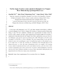 On the Origin of Surface Ozone Episode in Shanghai Over Yangtze River Delta During a Prolonged Heat Wave