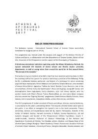 End of Term Press Release
