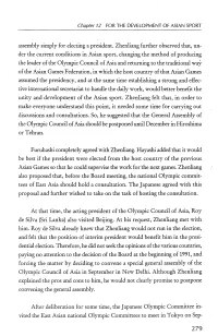 He Zhenliang and China's Olympic Dream
