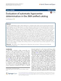 Evaluation of Automatic Hypocenter Determination in the JMA Unified