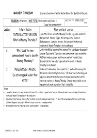 MAUNDY THURSDAY Lesson Title of Lesson Main Points of Content 1