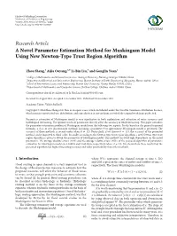 A Novel Parameter Estimation Method for Muskingum Model Using New Newton-Type Trust Region Algorithm