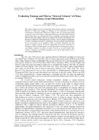 Of China: Evidence from Official Data