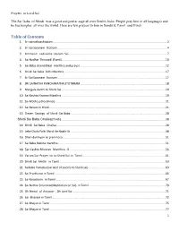 Table of Contents 1