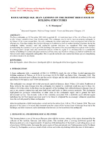 Bam Earthquake, Iran: Lessons on the Seismic Behaviour of Building Structures