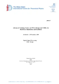 Digital Signal Processing Filter Design