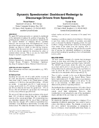 Dynamic Speedometer