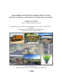 MS Thesis Columbus
