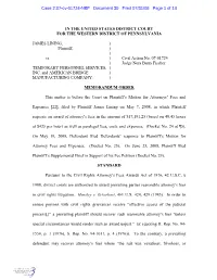 Memorandum Order