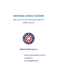 National Service Scheme