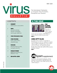 Contents in This Issue