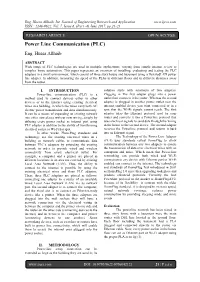Power Line Communication (PLC)
