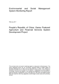 Environmental and Social Management System Monitoring Report