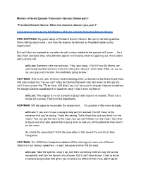 Masters of Scale Episode Transcript – Barack Obama Part 1