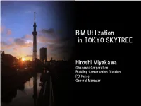 BIM Utilization in TOKYO SKYTREE