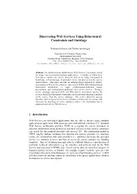 Discovering Web Services Using Behavioural Constraints and Ontology