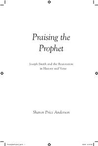 Praising the Prophet