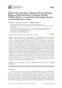 Study of the Allocation of Regional Flood Drainage Rights In