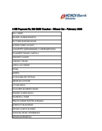 Winner List – February 2020
