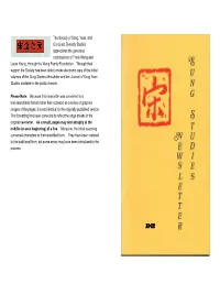SSN11 12.Pdf