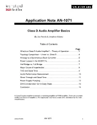 Class D Audio Amplifier Basics
