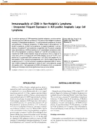 Immunoreactivity of CD99 in Non-Hodgkin's Lymphoma