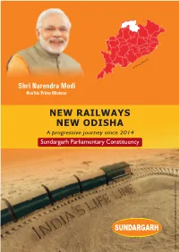 Sundargarh.Pdf