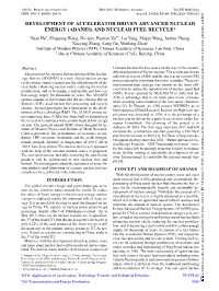 Development of Accelerator Driven Advanced Nuclear Energy And