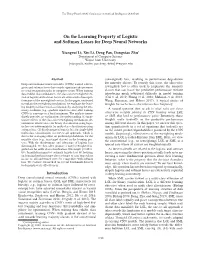 On the Learning Property of Logistic and Softmax Losses for Deep Neural Networks