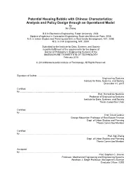 Potential Housing Bubble with Chinese Characteristics: Analysis and Policy Design Through an Operational Model by Xin Zhang