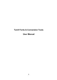 Tamil Fonts & Conversion Tools