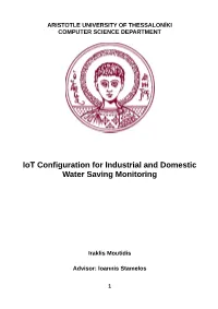Iot Configuration for Industrial and Domestic Water Saving Monitoring