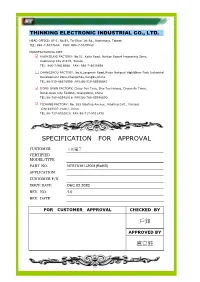 Specification for Approval