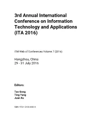 A Smart Phone Identification Method Based on Gesture