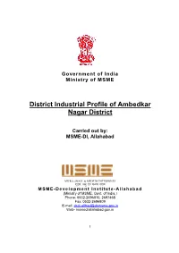 Revised Dips of Ambedkar Ngrx