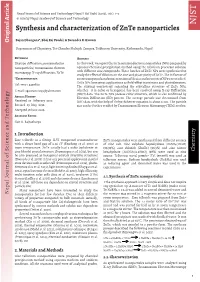 Synthesis and Characterization of Znte Nanoparticles