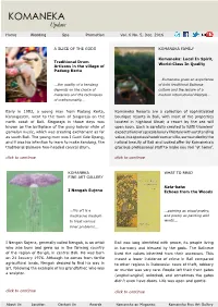 Vol. 6 No. 5, 2016