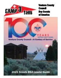 2021 Scouts BSA Leader Guide