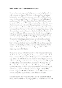 An Introduction to Amir Khusrau