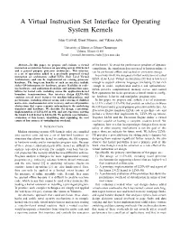 A Virtual Instruction Set Interface for Operating System Kernels