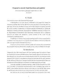 Proposal to Encode Tamil Fractions and Symbols §1. Thanks §2