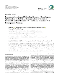 Research on Loading and Unloading Resource Scheduling And
