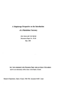 A Seigniorage Perspective on the Introduction of a Palestinian Currency