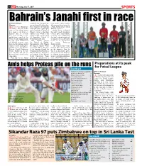 Bahrain's Janahi First in Race