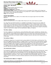 The Four Main Groups of the Ojibwe Published on Lessons of Our Land (