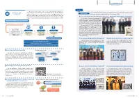 Relations with Customers
