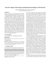 Detecting Lacking-Recheck Bugs in OS Kernels