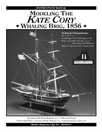 Kate Cory Instruction Book