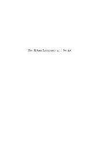 The Kitan Language and Script Handbook of Oriental Studies Handbuch Der Orientalistik Section Eight Central Asia